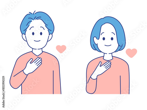 成人男女　表情　イラスト　安心　ポーズ