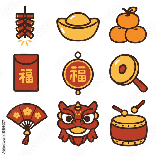 Lucky icon set gold ingot red envelope lantern drum fan lion head orange