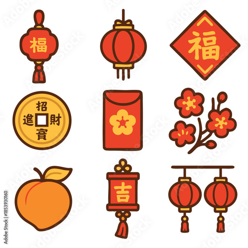 Red lantern, Chinese New Year, lucky coin, red envelope with flower, blossom joy