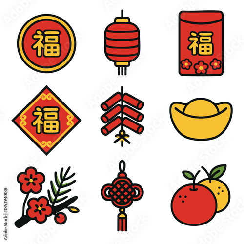 Lucky symbol red lantern red envelope firecracker