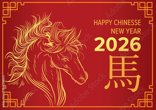 Golden outline horse head vector illustration on red background for Chinese New Year 2026 card. Holiday concept