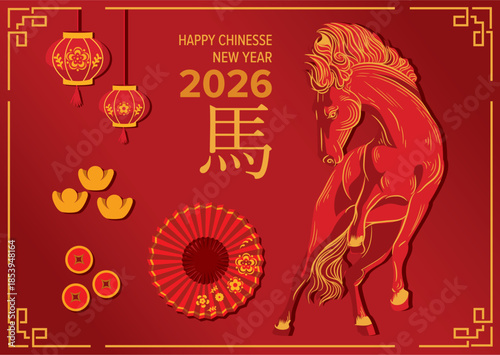 Red rearing horse vector illustration with lanterns, gold ingots, coins, and fan for Chinese New Year 2026. Holiday concept