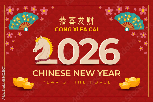 Festive Chinese New Year 2026 Year of the Horse Celebration