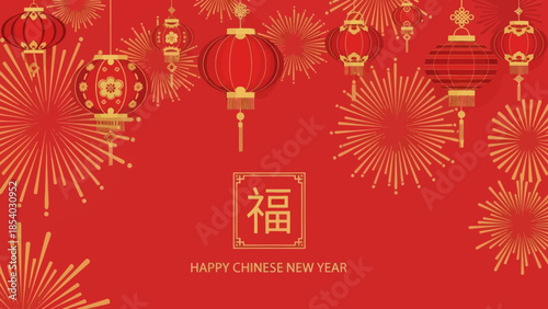 Vibrant Red Celebration Scene with Traditional Chinese Lanterns and Fireworks for Chinese New Year