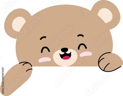 Cute Baby Bear Peeking Icon