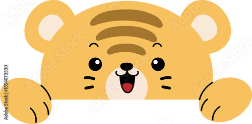 Cute Baby Tiger Peeking