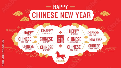 Vibrant Chinese New Year celebration themed greeting card with festive elements and zodiac symbolism