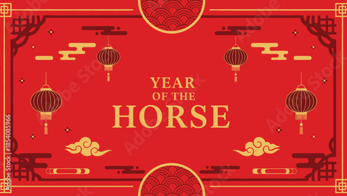 Vibrant Chinese New Year Celebration with Lanterns and Mythical Symbols for the Year of the Horse