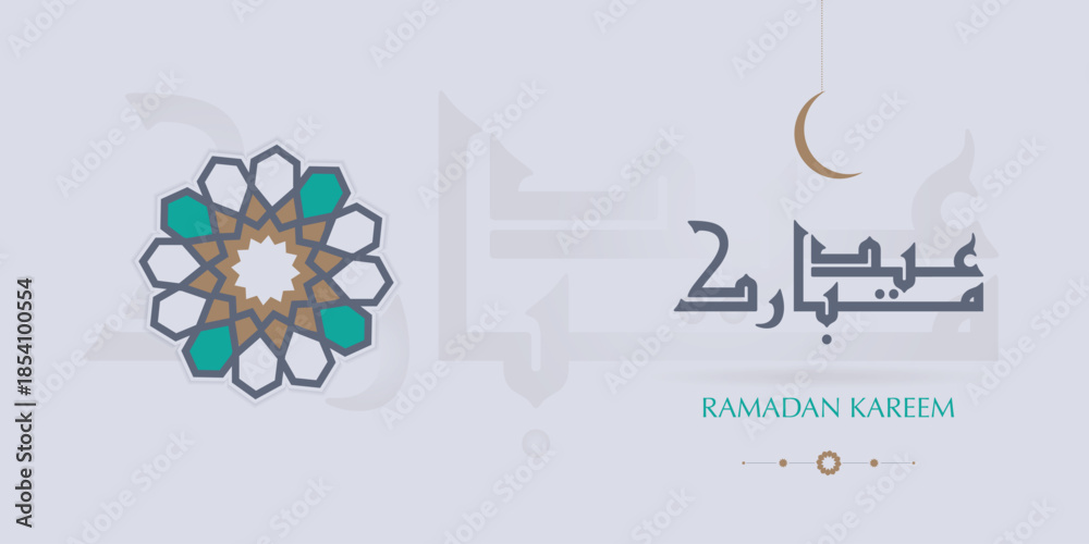 Obraz premium modern ramadan kareem on black background with gold lantern, moon and calligraphy ornament vector illustration