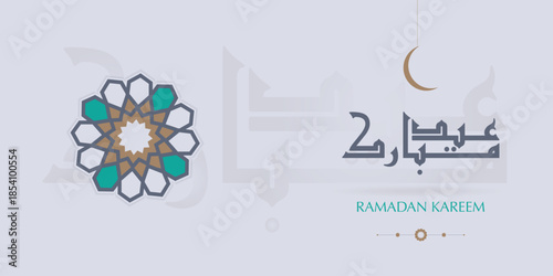 modern ramadan kareem on black background with gold lantern, moon and calligraphy ornament vector illustration