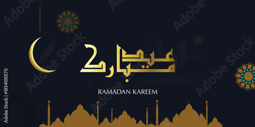 modern ramadan kareem on black background with gold lantern, moon and calligraphy ornament vector illustration