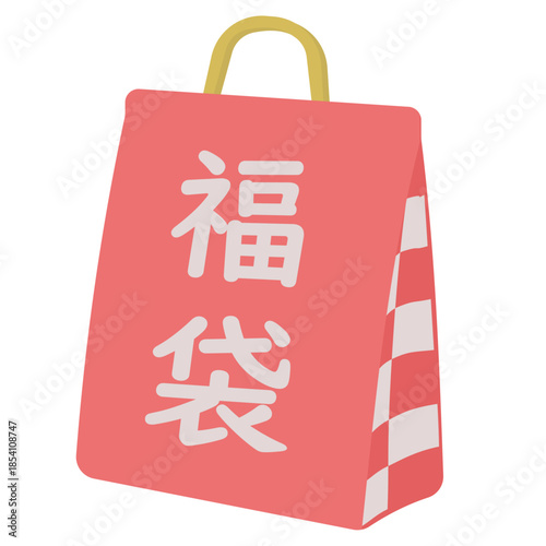 福袋のイラスト