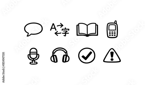 Collection of simple outline icons representing communication, translation, and technology concepts