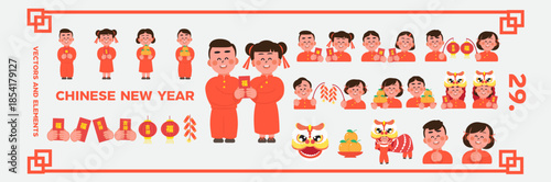 Chinese New Year elements