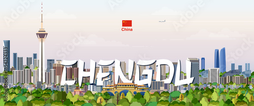 Chengdu cityscape colorful vector illustration with big city name on the background. Travel trendy poster