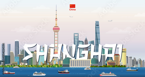 Shanghai city skyline on a beautiful gradient day sky background. Vector illustration