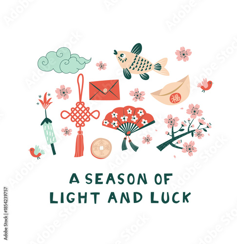 Chinese Spring Blossom Festival Illustration with Lanterns and Flowers Flat Vector Design