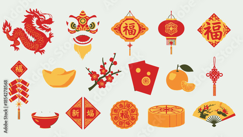 Chinese New Year icons: dragon, lion dance, lantern, firecrackers, gold, orange, fortune.