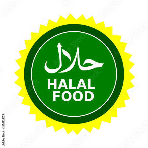Halal Logo