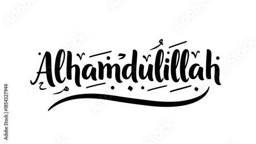 Elegant Black Alhamdulillah Hand-Lettered Calligraphy Expressing Islamic Gratitude and Praise on
