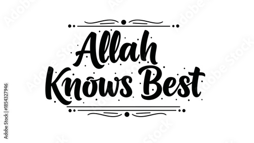 Elegant black and white calligraphic design showcasing a powerful spiritual affirmation for inner