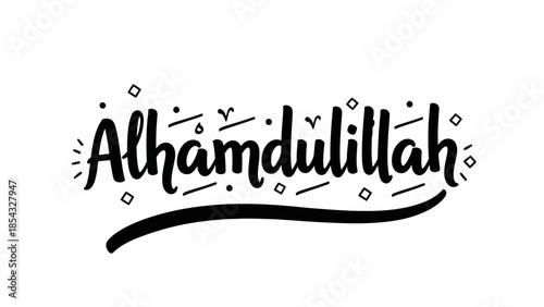 Elegant Arabic Calligraphy Alhamdullilah Design for Gratitude and Praise
