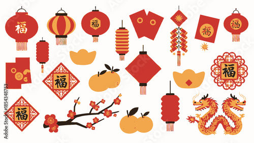 Chinese New Year Symbols Collection: Lanterns, Dragons, Oranges, Red Envelopes, Firecrackers