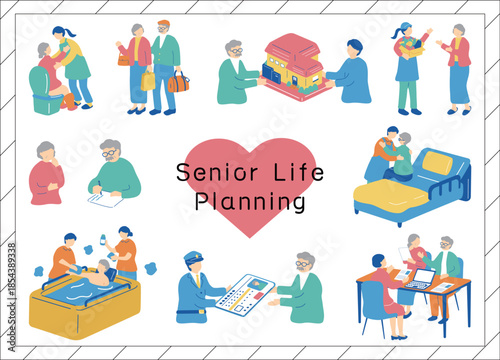 高齢者の暮らしとライフプラン