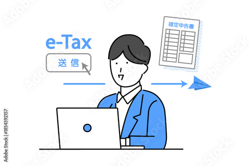 ノートパソコンを使ってイータックスを利用する男性のイメージイラスト