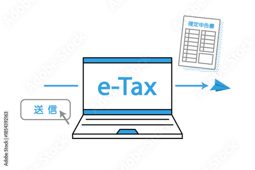 ノートパソコンでイータックスを利用するイメージイラスト