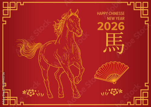 Red background with golden horse illustration for chinese new year. Holiday concept