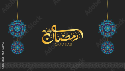 3d Ramadan Kareem calligraphy. Arabic Ramadan Golden illustration greetings text. 