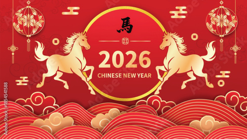 A vibrant red chinese new year illustration features golden horses lanterns and traditional cloud motifs symbolizing prosperity and the year.