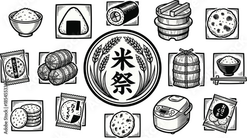 Rice festival celebration with Japanese food, sushi, rice balls, crackers, cookers, barrels, snacks, kanji emblem – flat vector illustration