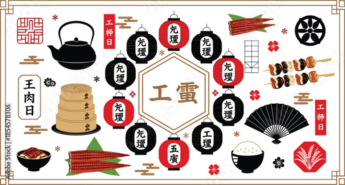 Japanese, culture, food, lantern, teapot, fan, grilled, eel, rice, skewer, bowl, floral, geometric, traditional, symbolic, cuisine, decorative, red, black, beige - flat vector illustration