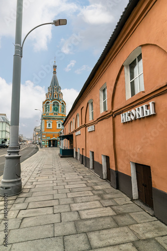 The Church of St. Gregory of Neocaesarea in Derbitsy on Bolshaya Polyanka Street, 29a in Moscow