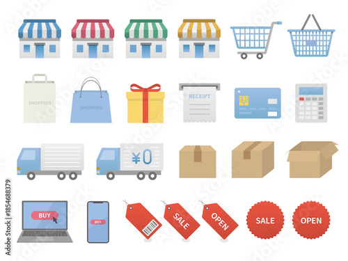 Scalable Vector Graphics (SVG) Collection for Web Shops and Retail Apps: Commercial and Delivery Icons