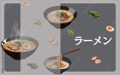 Ramen poster cover and background design. Translation: Ramen