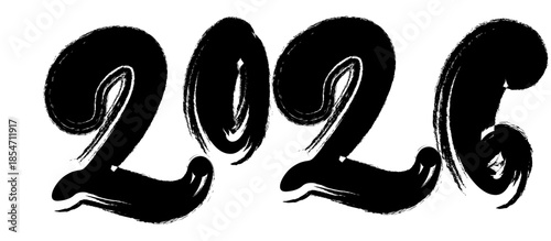 2026 手書きの墨で書いた筆文字素材