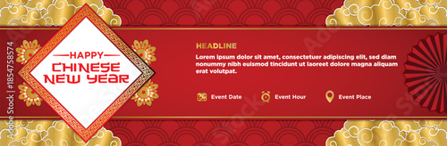 template for a horizontal banner designed for a Chinese New Year event