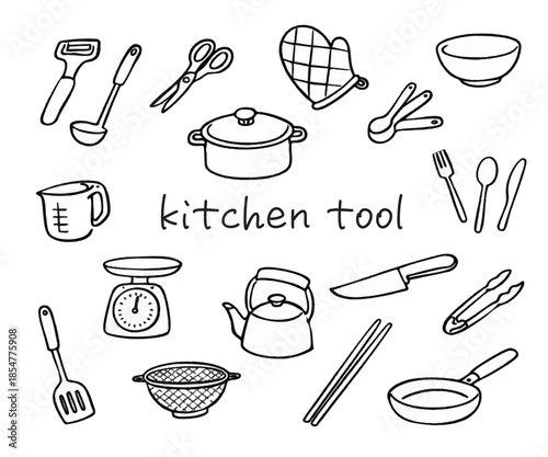 キッチンツール 手書き　