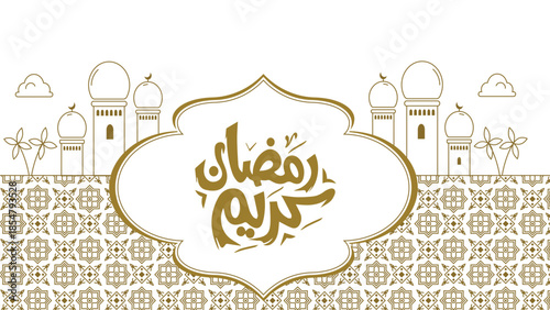 Ramadan Kareem Islamic Vector Background – Arabic Calligraphy with Mosque Ornamen