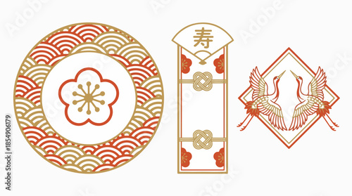 Traditional Japanese auspicious symbol vector set with plum blossom, elegant cranes, and longevity character. Perfect for cultural design concepts celebrating good fortune