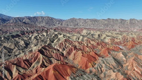 Zhangye Danxia Colorful Rainbow Mountains, Gansu Province, Northwest China