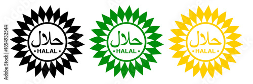Icon halal certified label. Islamic approved food logo for restaurants, product packaging and Ramadan design. Vector illustration.