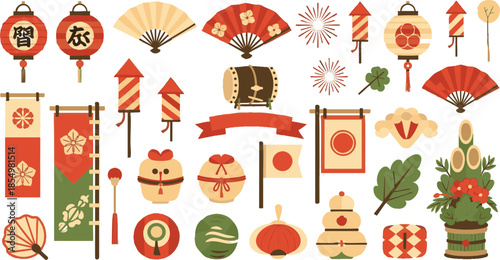 Traditional Japanese Festival and New Year Decoration Elements with Lanterns, Fans, and Kadomatsu.