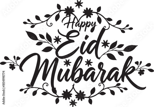 Happy Eid Mubarak Greeting with Minimalist Floral Ornament Vector