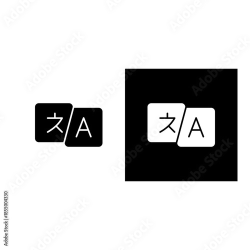 Translate icon black and white filled.