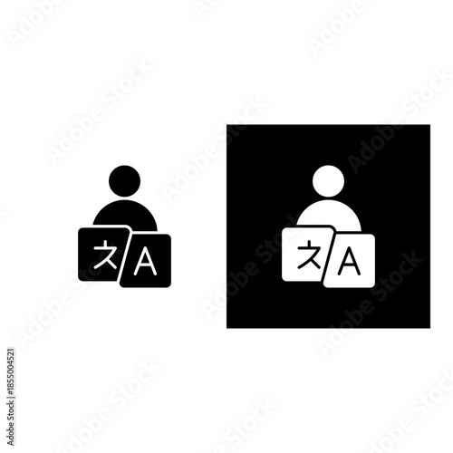 Translator icon black and white filled.