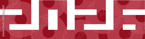 2026 New Year Stylish Design, Modern Number Art, Festive, new year 2026